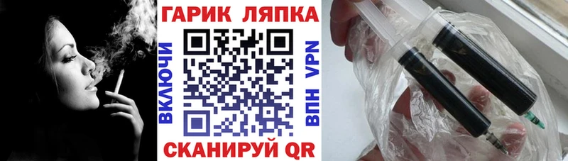 Гашиш Premium  Ялуторовск 