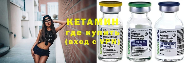 mdma Мегион