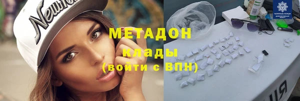 mdma Мегион