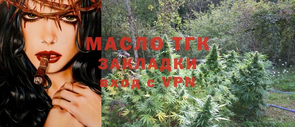 мефедрон мука Абдулино