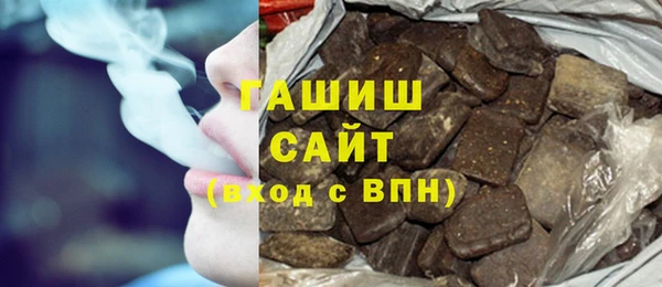 COCAINE Медногорск