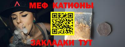 эйфоретик Нягань