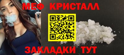 бутик Обь