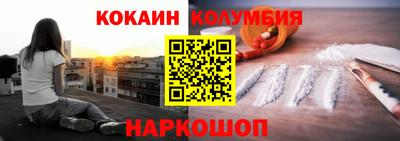 эйфоретик Нягань