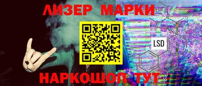 эйфоретик Нягань