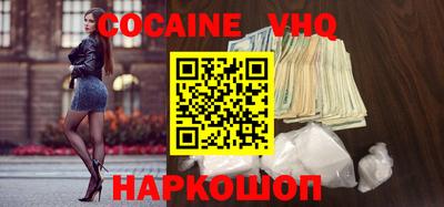 эйфоретик Нягань
