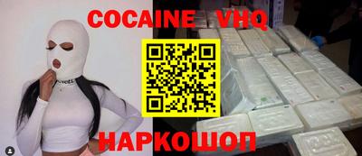 эйфоретик Нягань