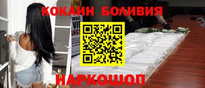 прущие крисы Обнинск