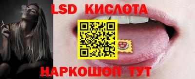 эйфоретик Нягань