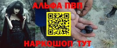 прущие крисы Обнинск