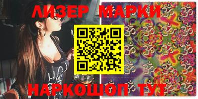 эйфоретик Нягань