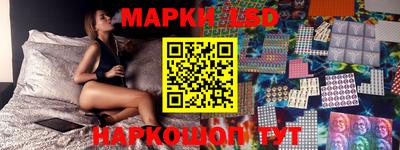 эйфоретик Нягань