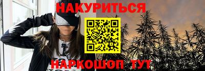 эйфоретик Нягань