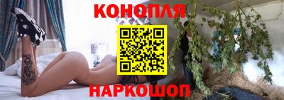 эйфоретик Нягань