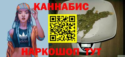 прущие крисы Обнинск