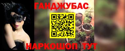 эйфоретик Нягань