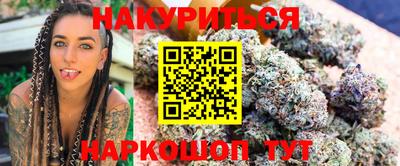эйфоретик Нягань