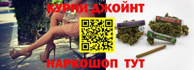 эйфоретик Нягань