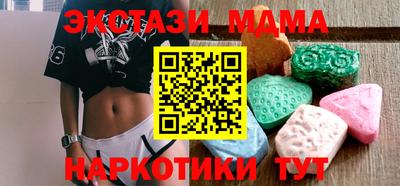 прущие крисы Обнинск