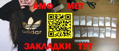 эйфоретик Нягань