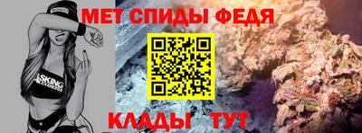 прущие крисы Обнинск