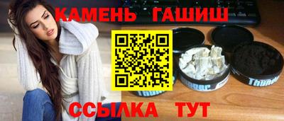 эйфоретик Нягань