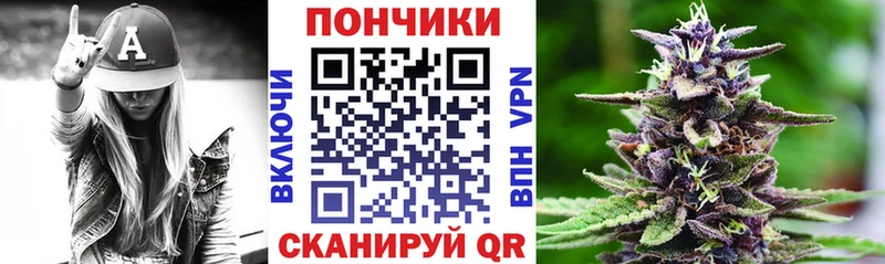 Конопля тримм  omg зеркало  Ялуторовск  наркошоп 